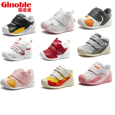 基诺浦宝宝鞋冬加绒棉鞋关键鞋