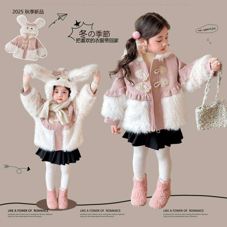 新款仿皮草加绒加厚保暖外套