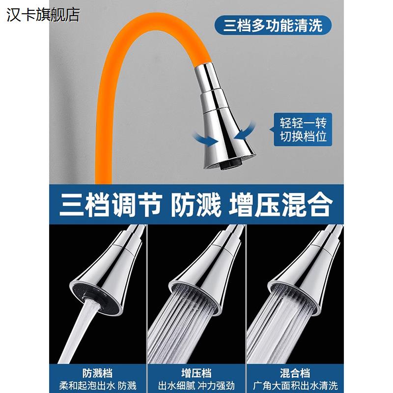 阳台拖把池水龙头全铜单冷加长入墙式万向可旋转墙壁式拖布池专用