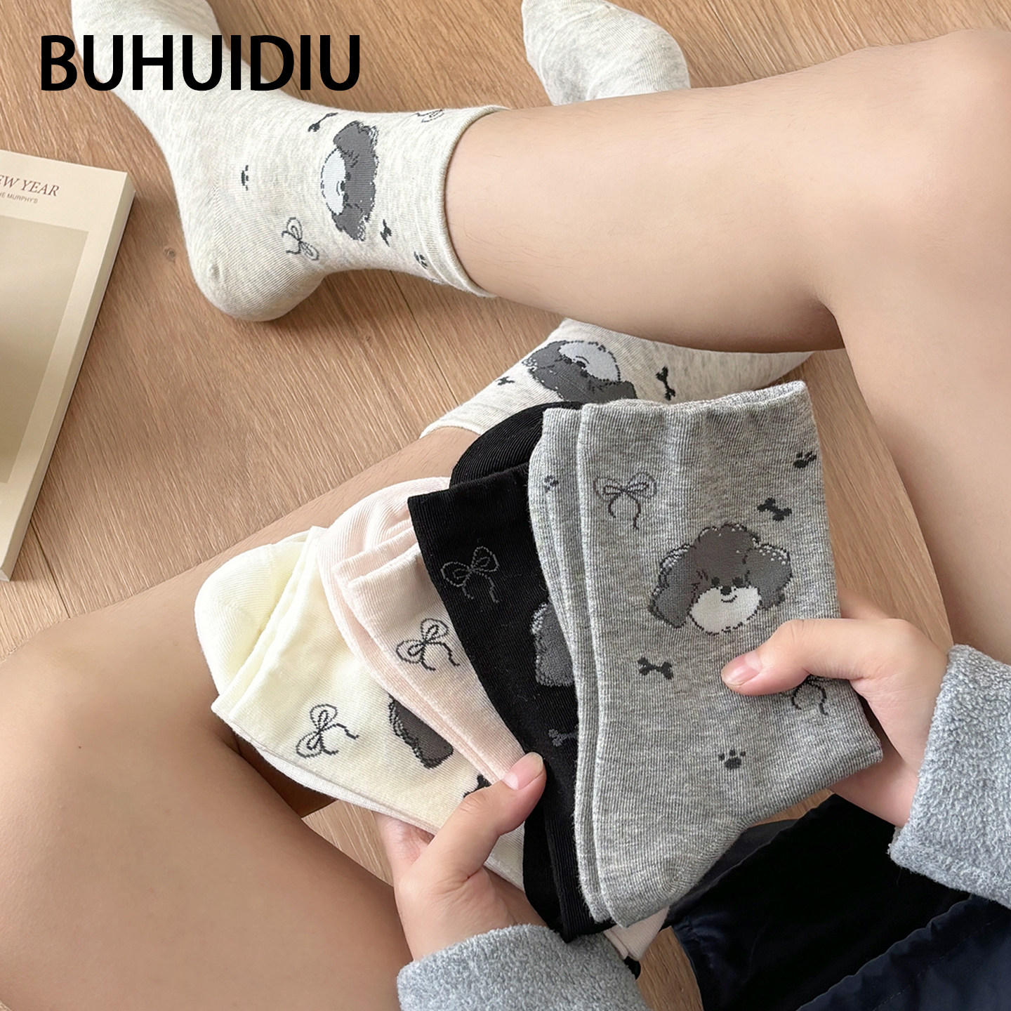 不会丢的袜子 小狗中筒袜女款春秋ins潮纯棉可爱卡通韩系无骨长袜