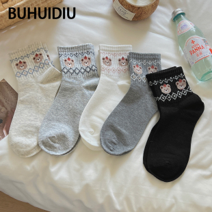 爆款 不会丢 2025新款 卡通可爱短袜女秋季 费尔岛短筒袜棉袜 袜子