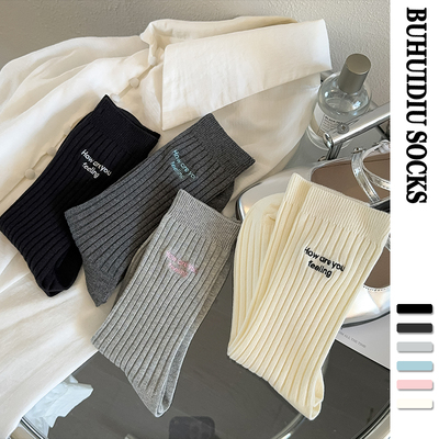 双针袜子女款纯棉韩版无骨袜中筒