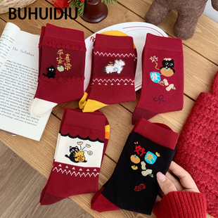 不会丢的袜子可爱卡通红袜子女秋冬纯棉本命年马年中筒袜新年长袜
