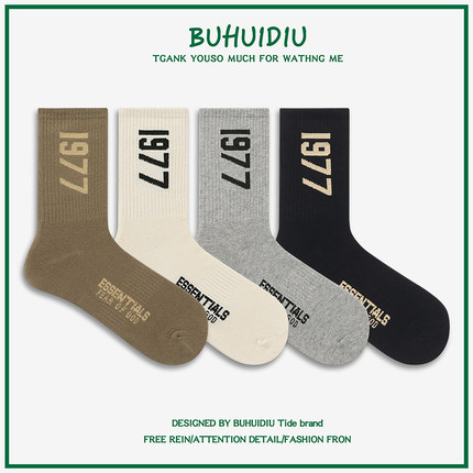 不会丢的袜子 1977字母中筒袜ins潮复古欧美街头嘻哈男女运动长袜