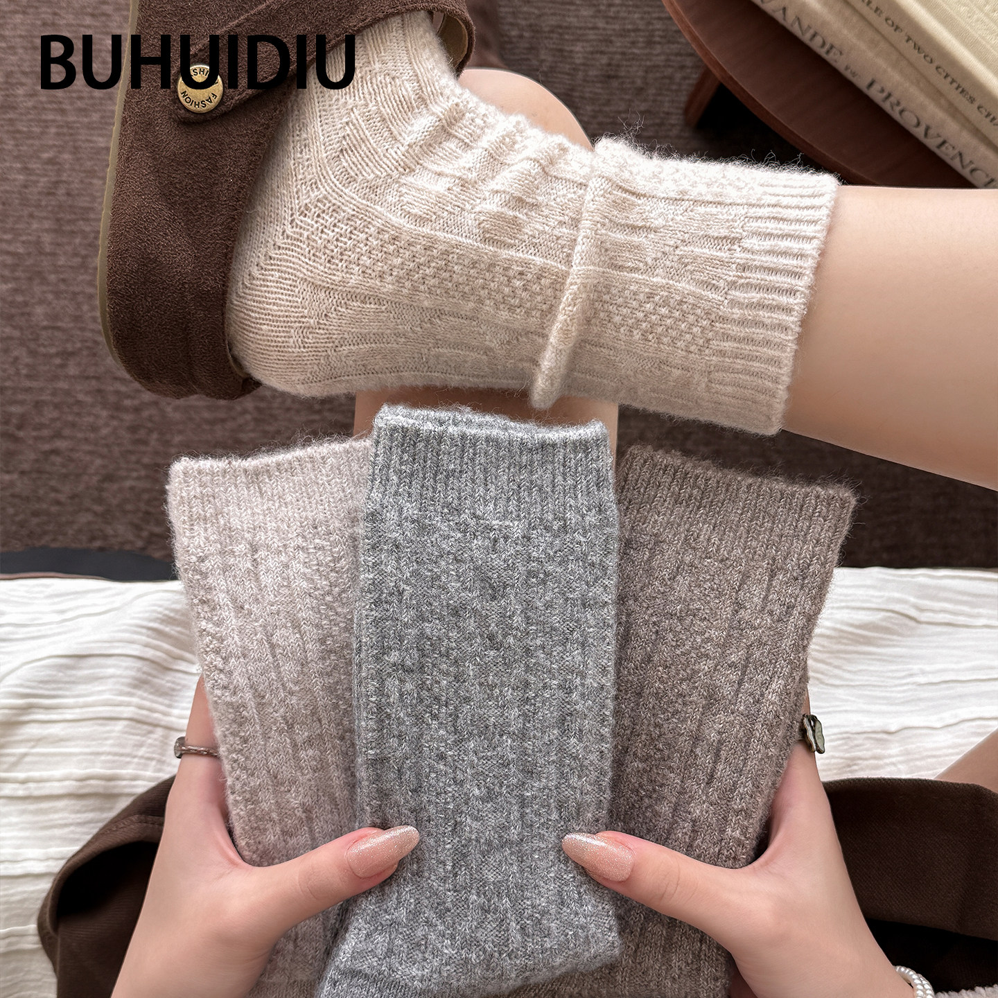 不会丢的袜子 咖色粗针中筒袜冬季加厚保暖羊毛袜复古纯色堆堆袜