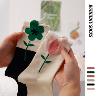 不会丢的袜子 立体花朵袜子女泫雅风甜美耳边袜子ins潮文艺中筒袜