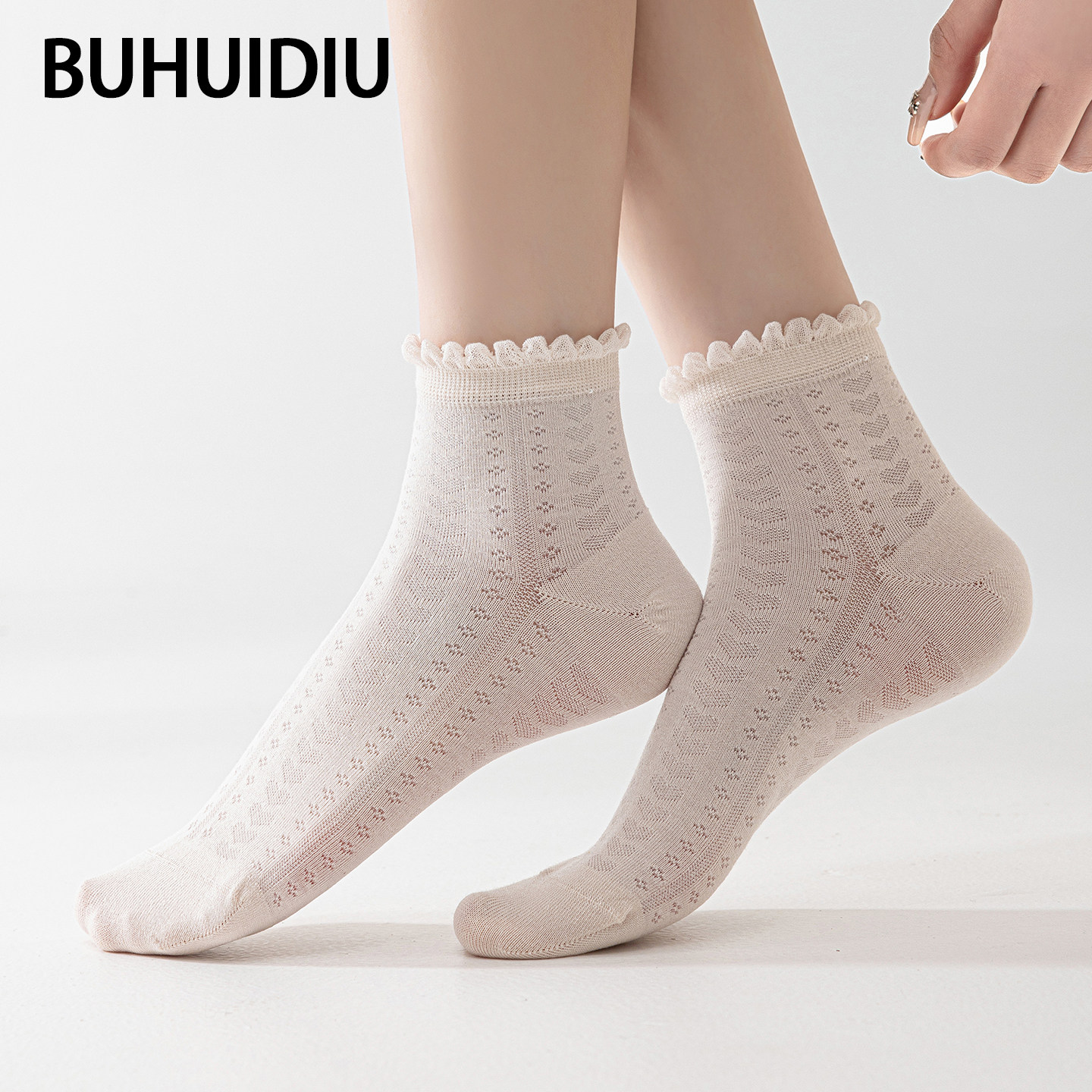 不会丢的袜子 桑蚕丝花边短袜女款夏薄款网眼防臭抗菌凉感短筒袜