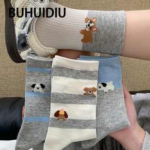 不会丢的袜子 条纹可爱卡通中筒袜女款春夏薄款ins潮灰色无骨长袜