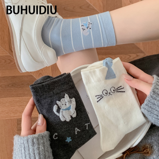 不会丢的袜子 可爱卡通纯棉中筒袜女款ins潮日系条纹透气无骨长袜