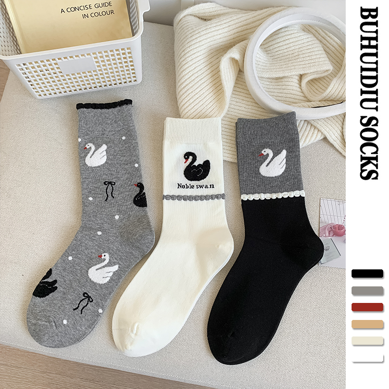 黑白天鹅袜子女款可爱中筒袜纯棉