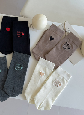 不会丢的袜子 爱心字母AB袜女中筒日系ins个性小众鸳鸯袜春秋长袜