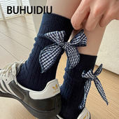 miu风花边中筒袜女春夏季 不会丢 袜子 蝴蝶结芭蕾风藏青色堆堆袜