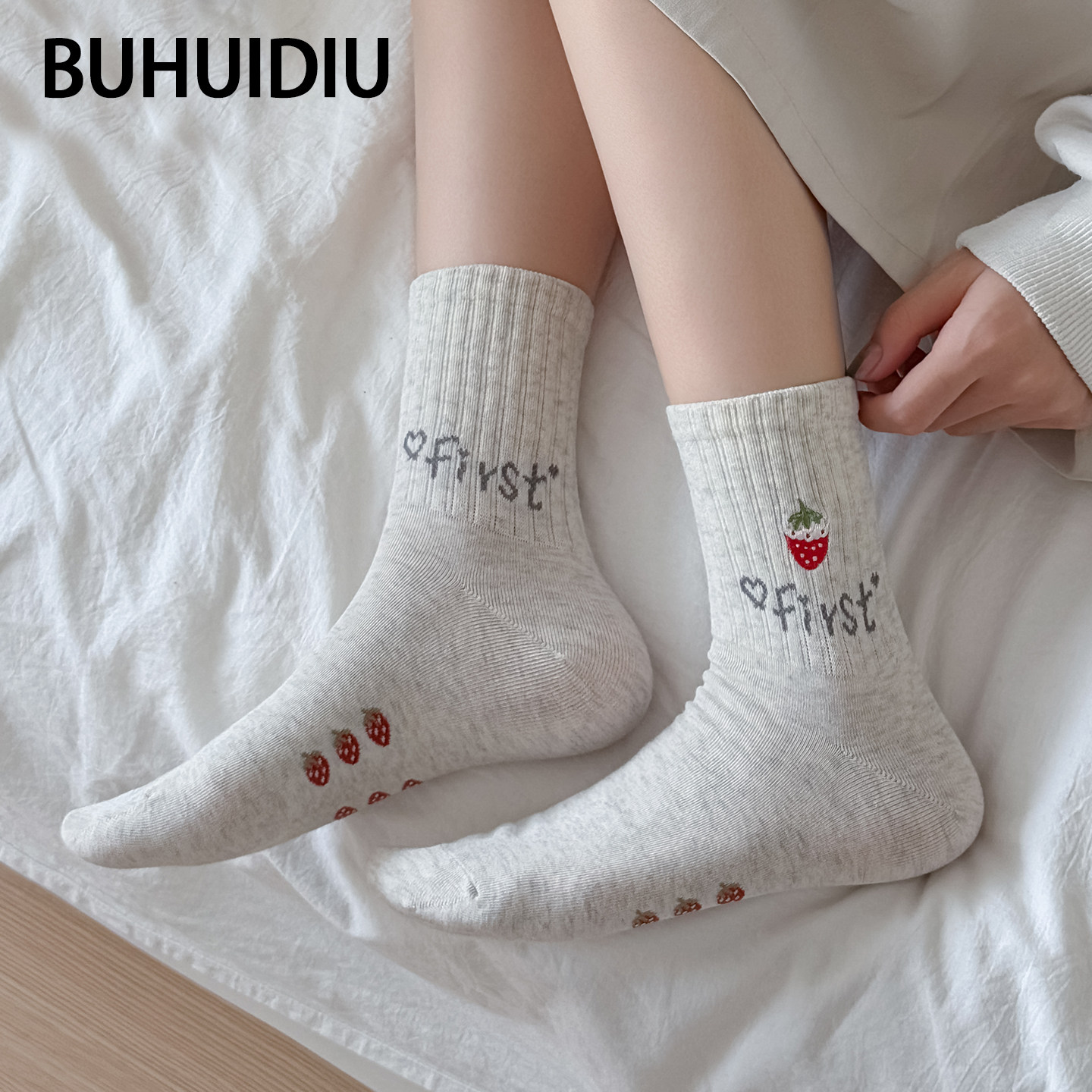 不会丢的袜子小草莓短筒袜女款2025新款爆款甜美无骨短袜配小皮鞋,女士内衣/男士内衣/家居服,中筒袜,淘宝优惠券,粉丝福利购,淘宝优惠卷
