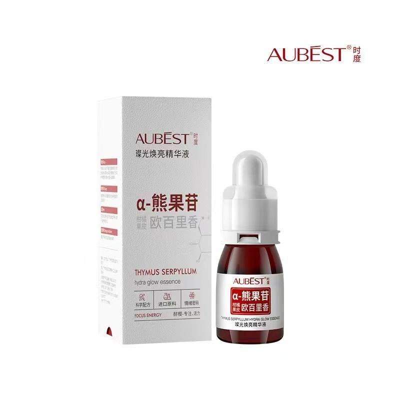 欧贝诗时度璨光焕亮精华液去黄提亮肤色改善粗糙暗沉熊果苷