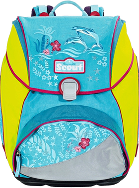 德国SCOUT儿童 小学生书包 开学季 护脊 防水【正品】 现货 ALPHA