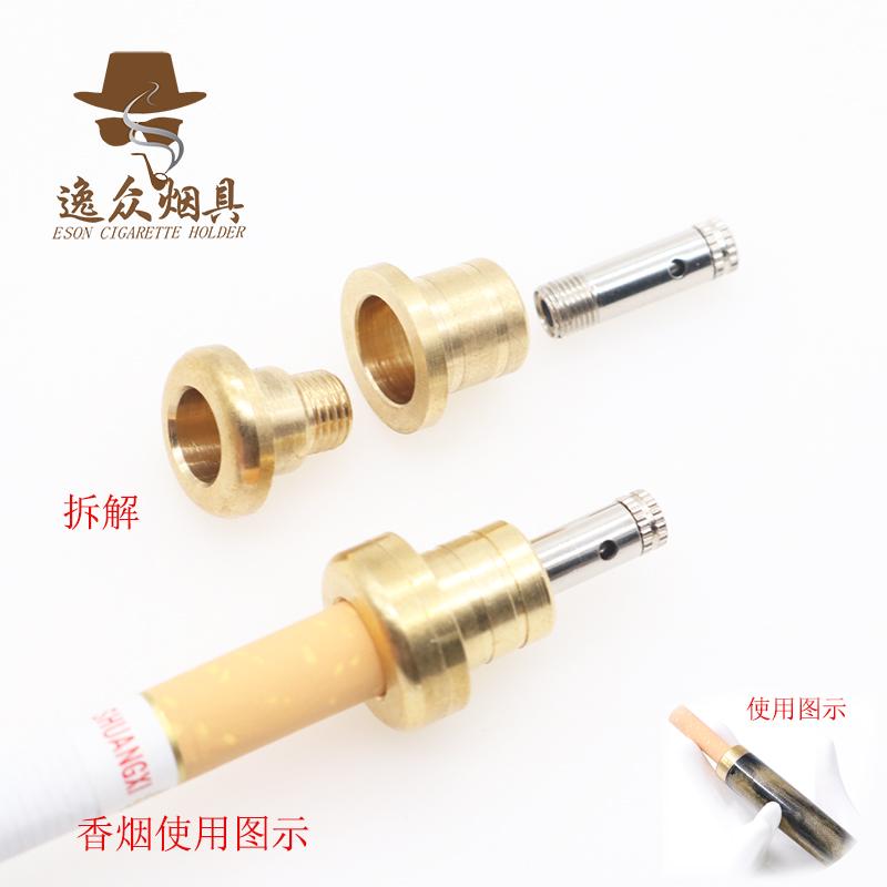 烟嘴过滤铜头10-25mm10个装 海柳烟嘴过滤器  烟斗过滤铜头配件