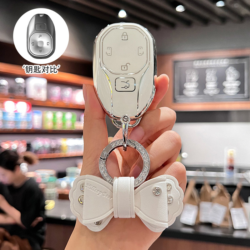适用于24款传祺E9钥匙套高档2024汽车用品男女士2023广汽传祺高档