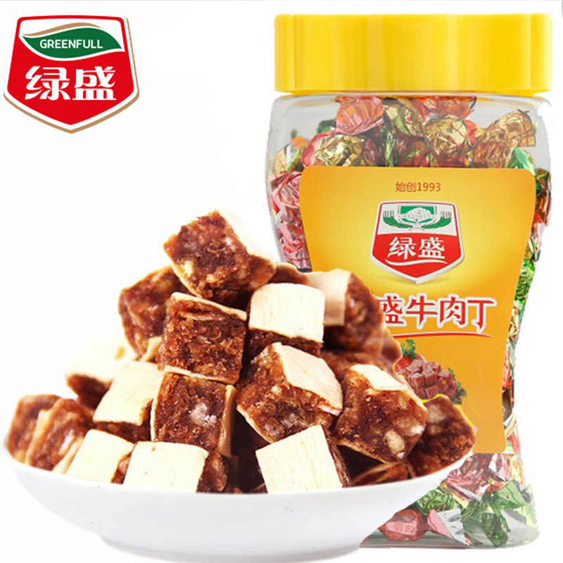 绿盛牛肉丁160g 果味芝麻味青豆味鱼柳夹心牛肉粒休闲零食
