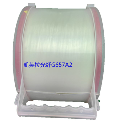 0.38mm-0.45mm凯芙拉隐形光纤G657A2