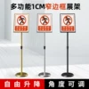 Товары от 英朗展示