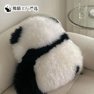 熊猫工厂严选真羊毛花花七仔熊猫抱枕毛绒公仔可爱靠垫沙发坐垫in