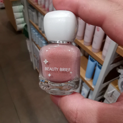 MINISO/名创优品 Красота Краткое Краткое масло из сахарной воды на основе ногтя летние ногти бесплатно выпекание
