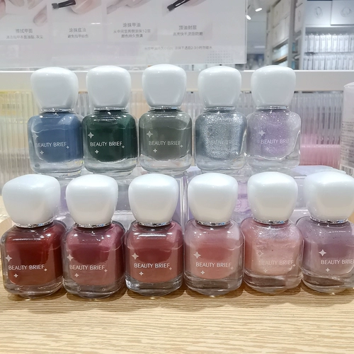 MINISO/名创优品 Красота Краткое Краткое масло из сахарной воды на основе ногтя летние ногти бесплатно выпекание