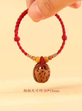 手工平安一生挂床头桃篮