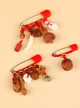 宝宝挂件婴儿桃木猪精狗牙挂件