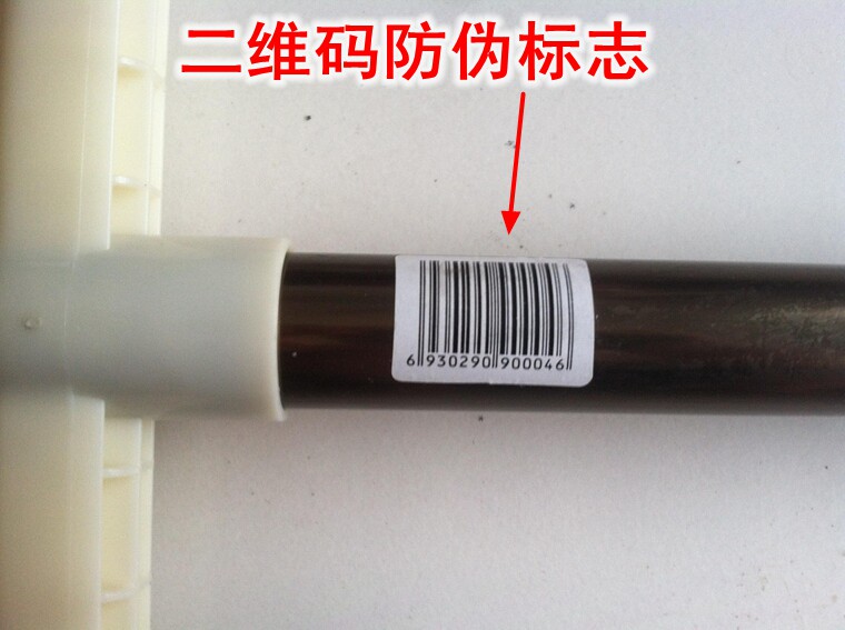 Pompe à vélo - Ref 2390544 Image 3