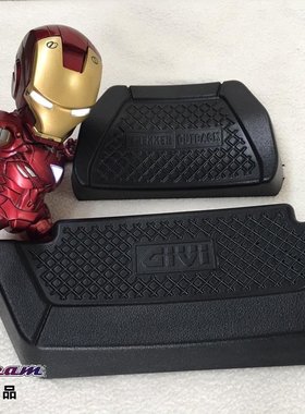 GIVI OBK42 OBKN58 DLM46 MTB45铝合金尾箱凯旋原厂尾箱靠背