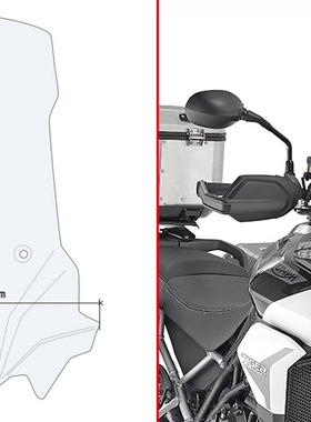 GIVI适用于凯旋Tiger900GT/Rally风挡尾箱架边箱发动机护扛后挡泥