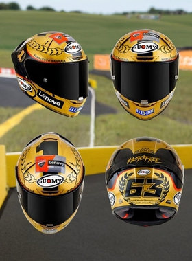 SUOMY SR-GP bagnaia MotoGP杜卡迪车手金色冠军限量版摩托车头盔
