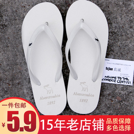 包邮AF小鹿人字拖鞋男女款浴室拖鞋情侣凉拖鞋夏季防滑夹脚拖白色