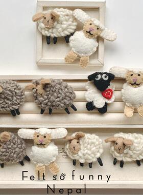 尼泊尔手工羊毛毡胸针可爱卡通毛绒别针绵羊徽章情侣配饰品文艺