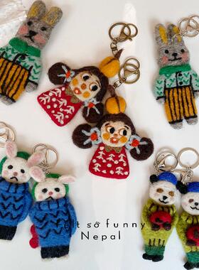 可爱有意思羊毛毡兔兔熊猫钥匙扣尼泊尔手工挂件创意礼物ins成品