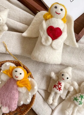 可爱羊毛毡手工天使娃娃挂件 卡通圣诞桌面摆件家居装饰橱窗道具