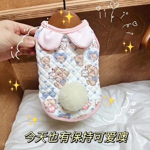加绒狗狗宠物衣服泰迪比熊马尔济斯保暖背心马甲秋冬季 比熊犬