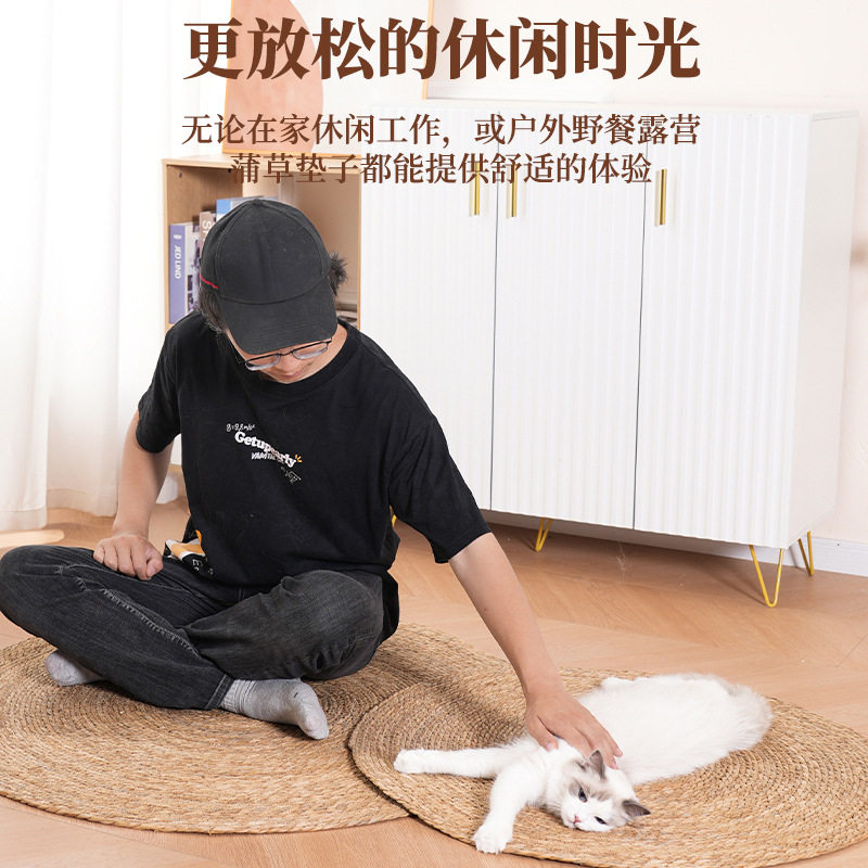 藤编猫睡垫蒲草猫抓板大号磨爪猫玩具耐磨耐抓不掉屑抓盆一体猫窝