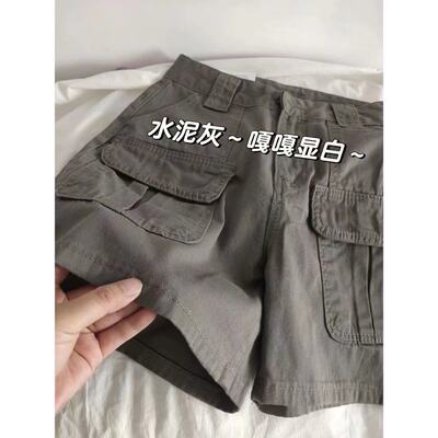 水泥灰高腰工装短裤女夏季大码胖mm宽松显瘦遮胯a字牛仔阔腿热裤