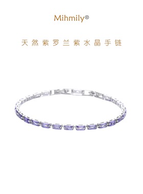 欧洲「设计师」MIHMILY天然紫罗兰紫水晶手链女巴西18K金精致时尚
