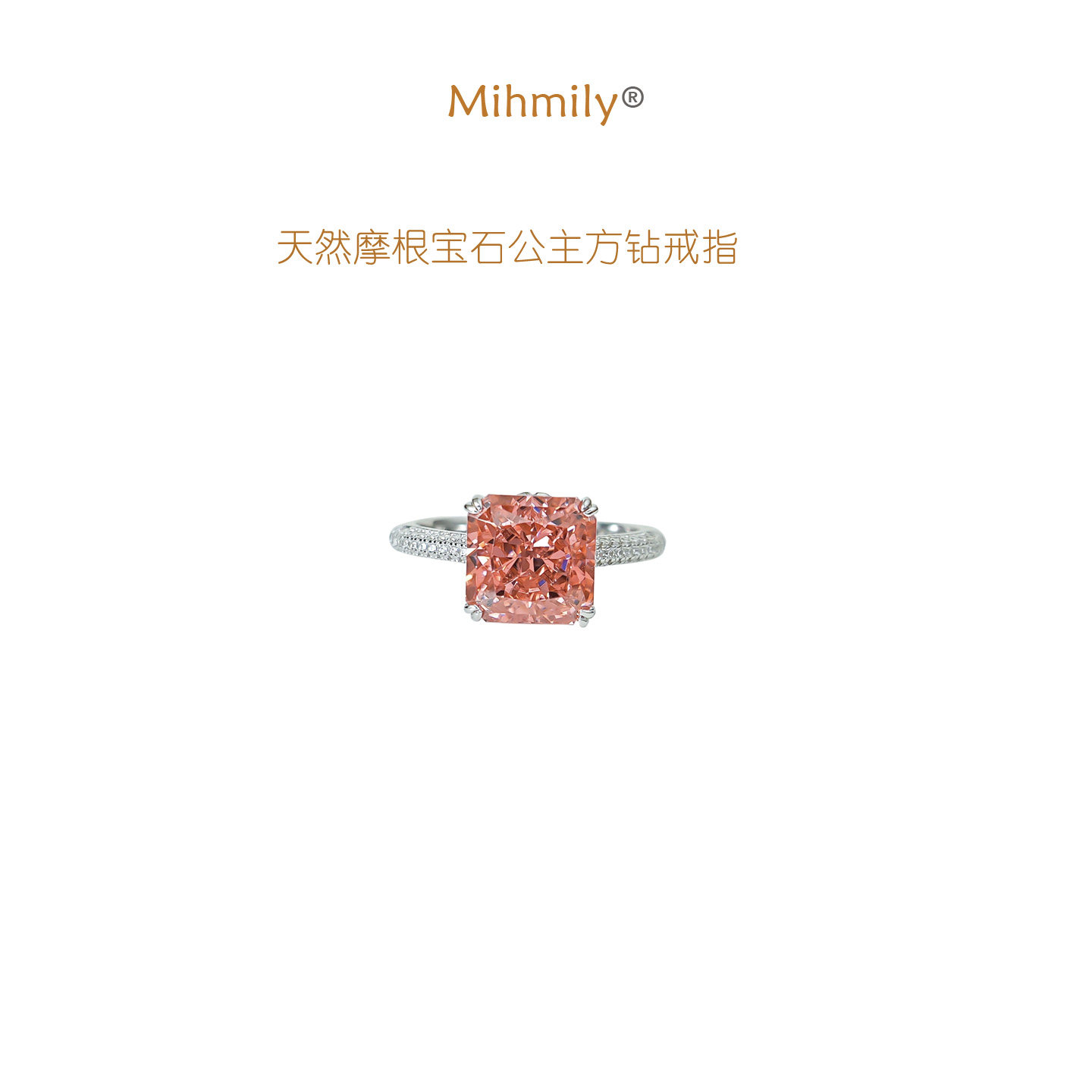 欧洲「设计师」MIHMILY 银饰戒指
