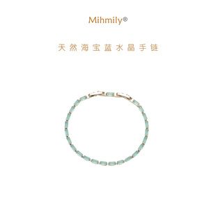 德国【设计师】Mihmily天然海宝蓝水晶手链女18K金时尚精致礼物