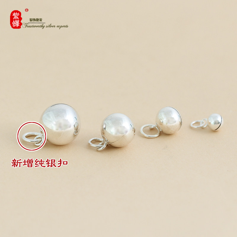 s925纯银DIY配件小铃铛自制手链挂饰项链女脚链响民族风挂件配饰