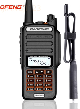 BFUV9-ERA防水对讲机船用甚高频UV5R手台+CS折叠战术天线