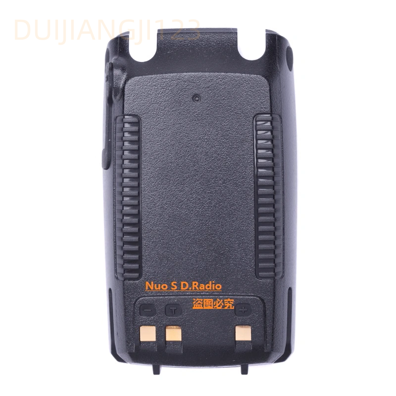 自由通AT-298对讲机电板AT-398UV捷灵通ST-298对讲机锂电池QB-35L