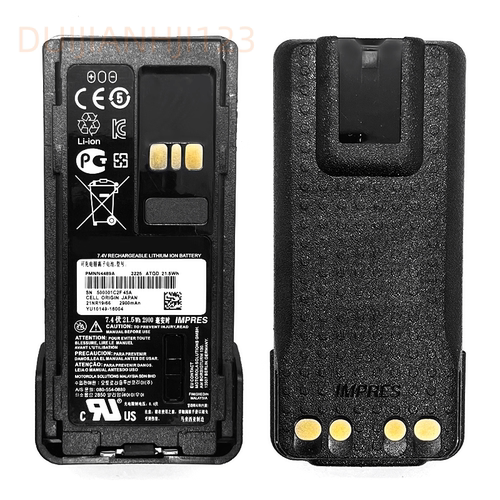 对讲机防爆电池GP328D+GP338D+XIR P8668I对讲防爆电池PMNN4489AC