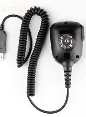 USB喊话器手咪电脑欧卡麦克风调度zello端麦克风PTT南山滔滔对讲