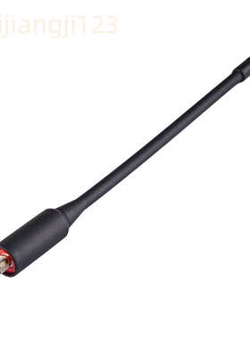 艾迪欧UV-88对讲机天线R5000 CP-538 R4900对讲机高增益信号天线