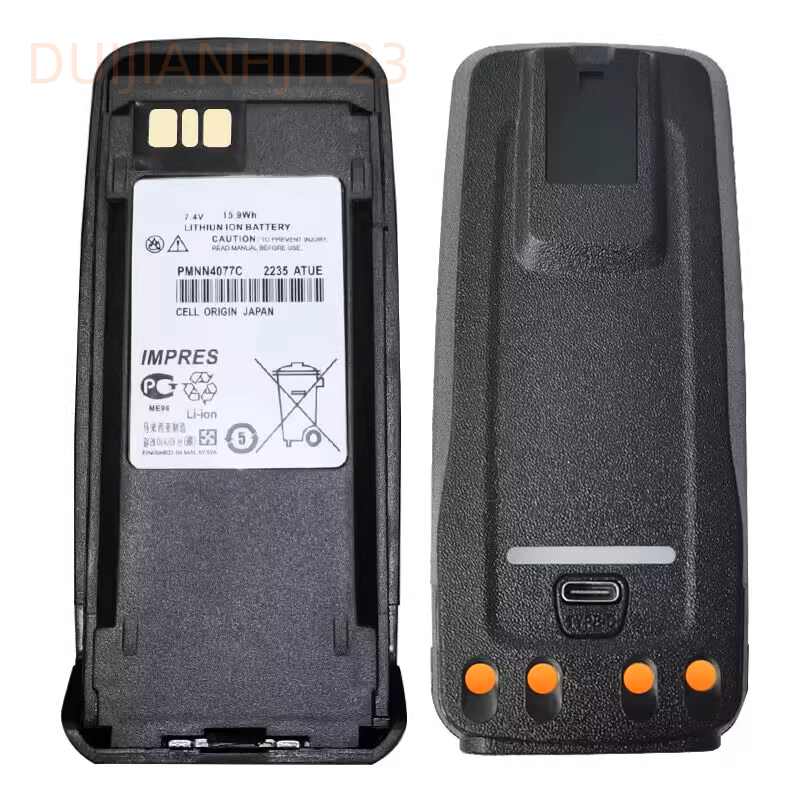 对讲机P8200 XIR P8260/P8268/P8268I PMNN4077C锂电池TYPE-C充电
